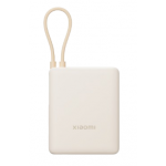 MI 小米 PB1033MI 自帶線行動電源 10000 33W (淺咖色)